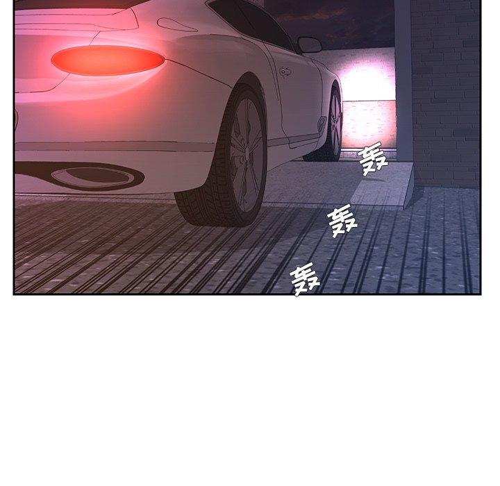 第4话 - 第33.jpg页