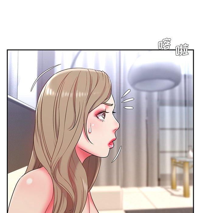 第4话 - 第36.jpg页