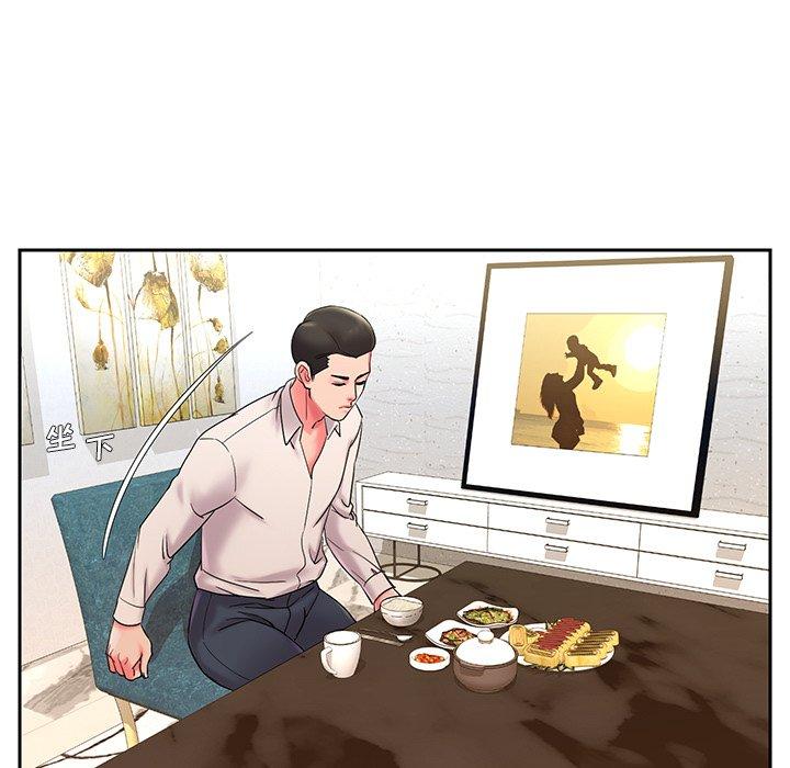 第4话 - 第41.jpg页