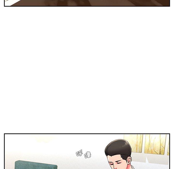 第4话 - 第42.jpg页