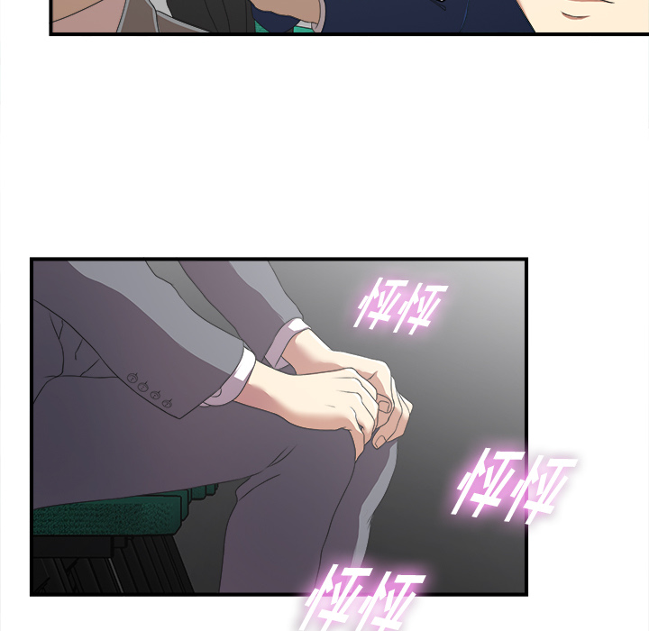 第1话 - 第59.jpg页