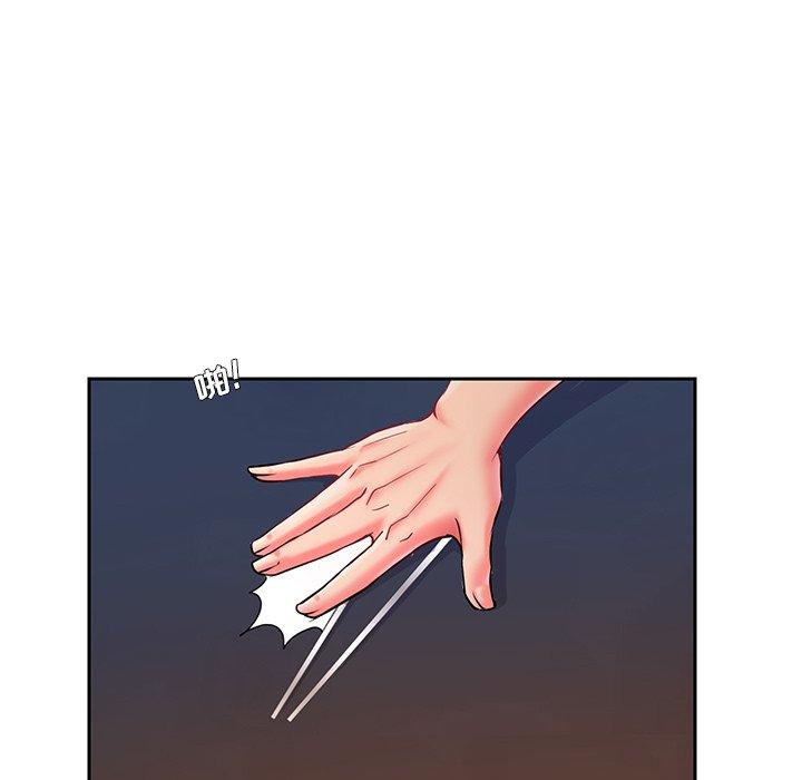 第4话 - 第49.jpg页