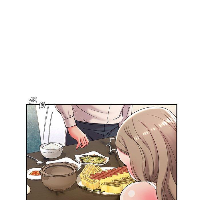 第4话 - 第52.jpg页