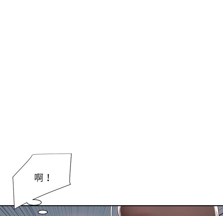 第4话 - 第57.jpg页