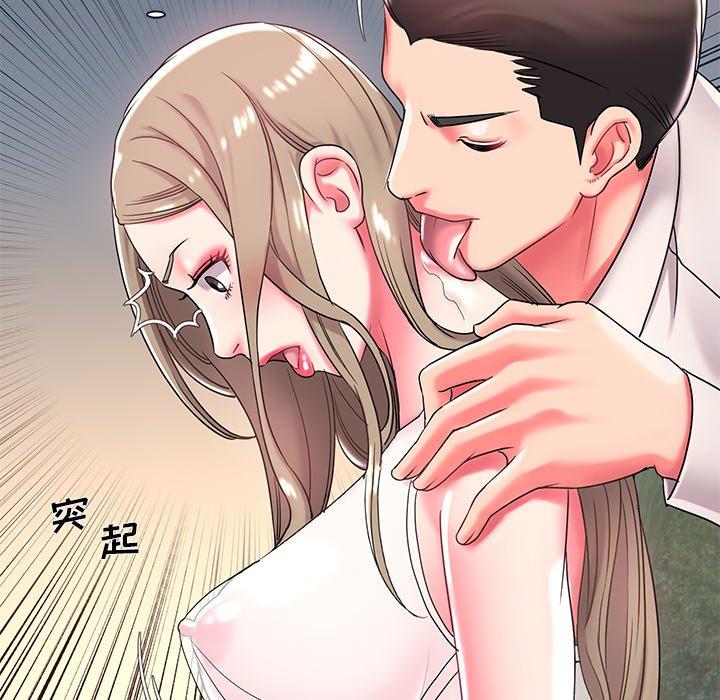 第4话 - 第58.jpg页