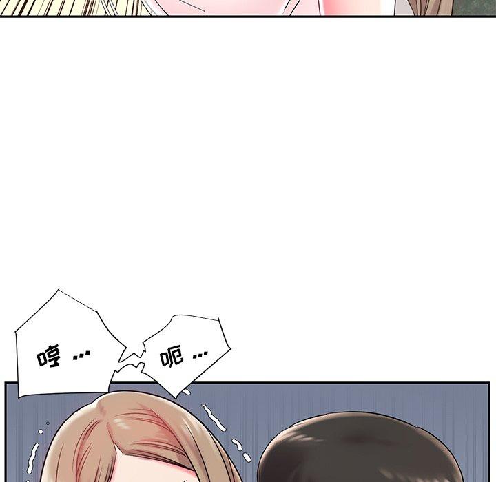 第4话 - 第59.jpg页