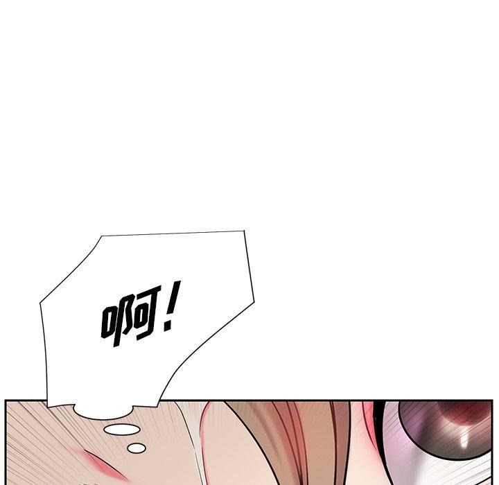 第4话 - 第61.jpg页