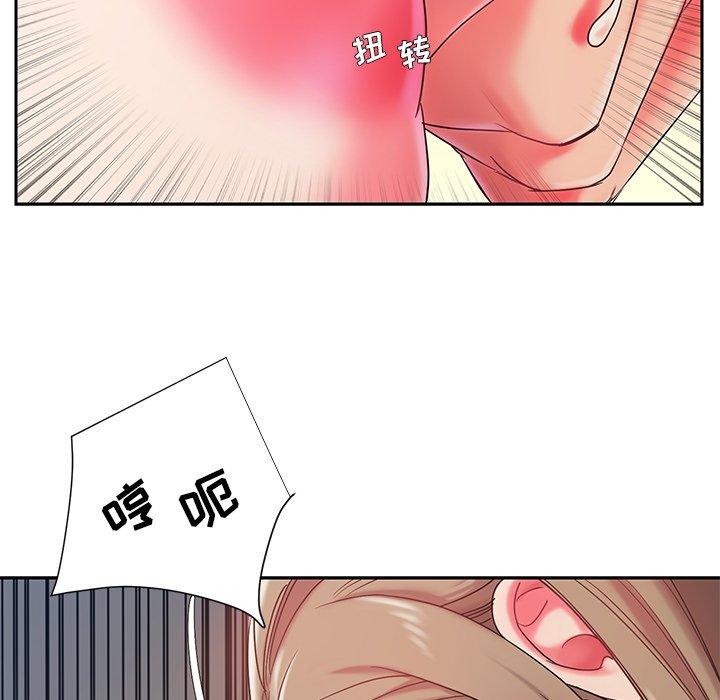 第4话 - 第66.jpg页
