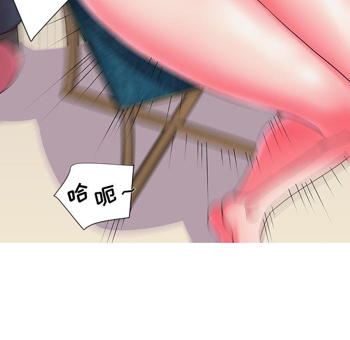 第4话 - 第80.jpg页