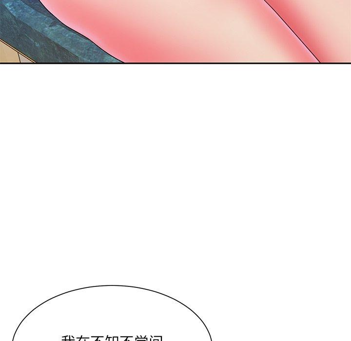 第4话 - 第82.jpg页