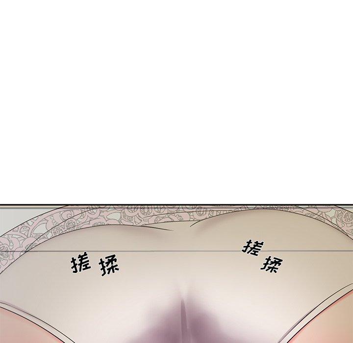 第4话 - 第86.jpg页