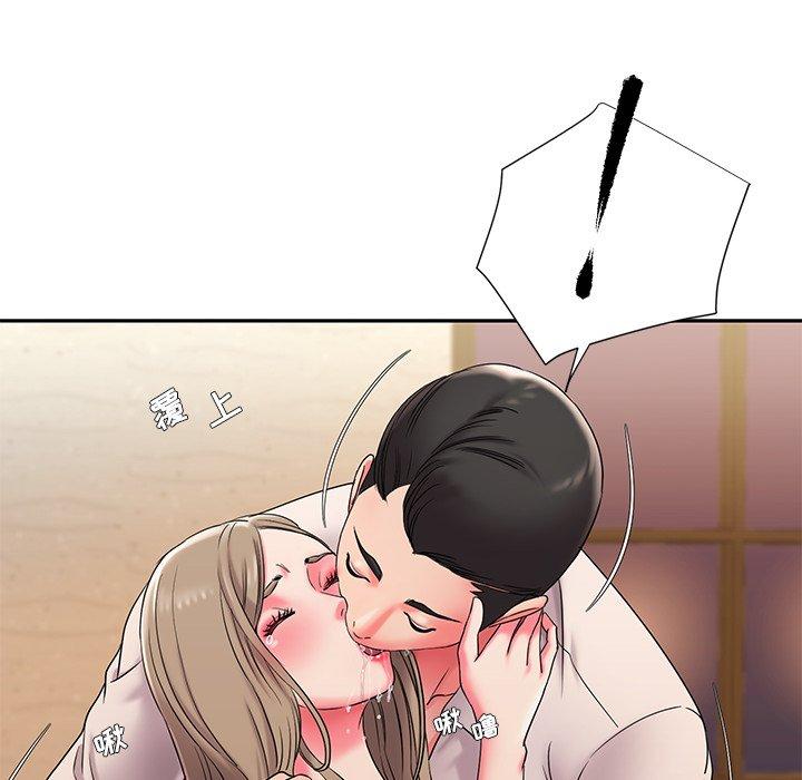 第4话 - 第88.jpg页