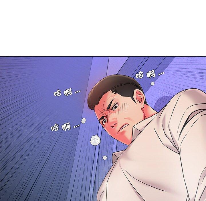 第4话 - 第113.jpg页