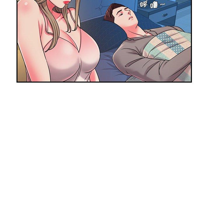 第5话 - 第17.jpg页