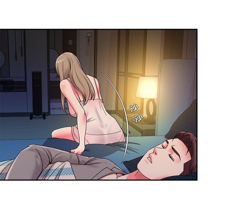 第5话 - 第18.jpg页