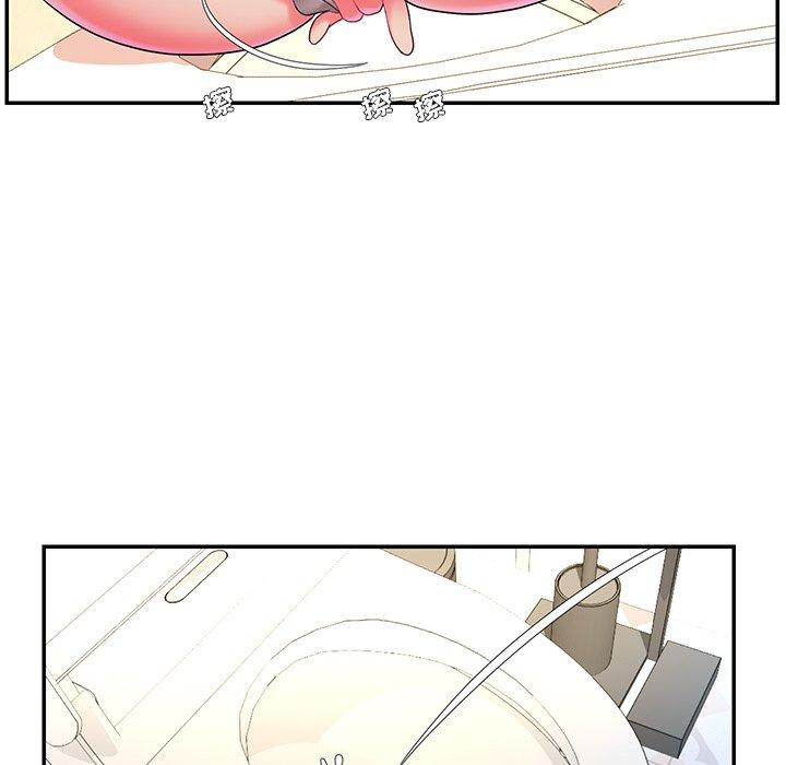 第5话 - 第23.jpg页