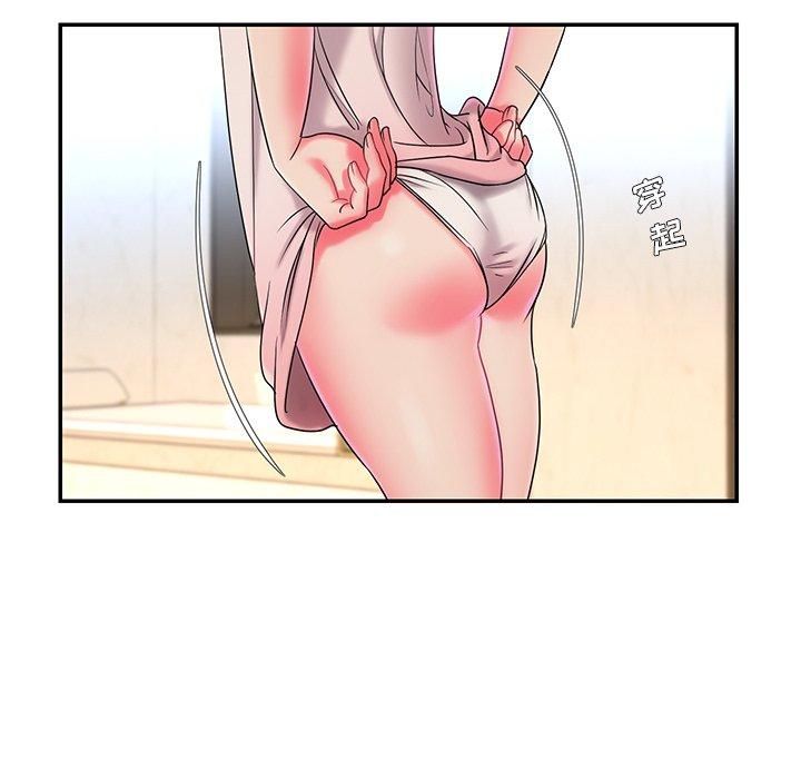 第5话 - 第25.jpg页