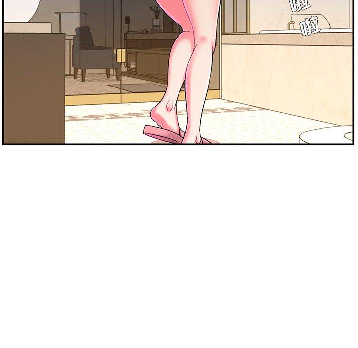 第5话 - 第27.jpg页