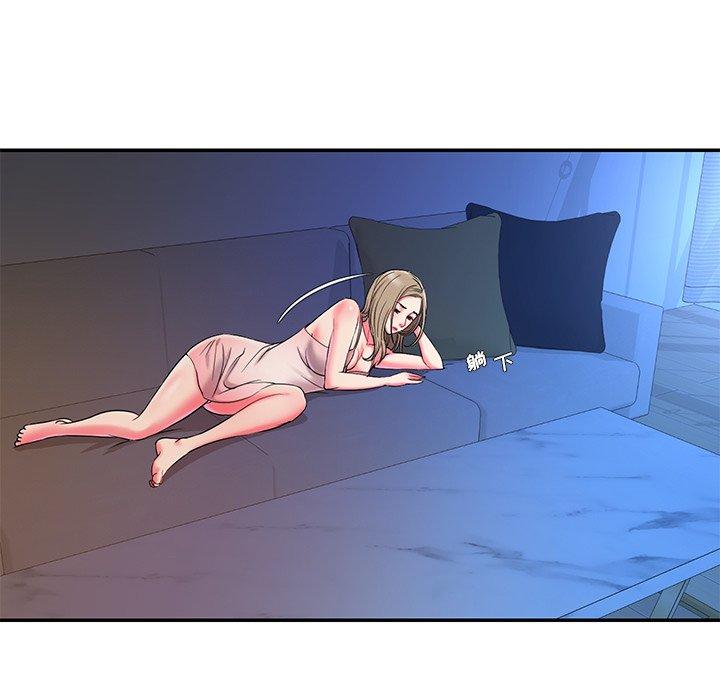 第5话 - 第34.jpg页