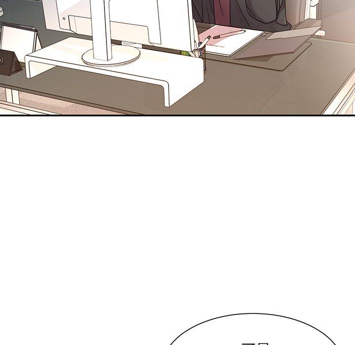 第5话 - 第47.jpg页