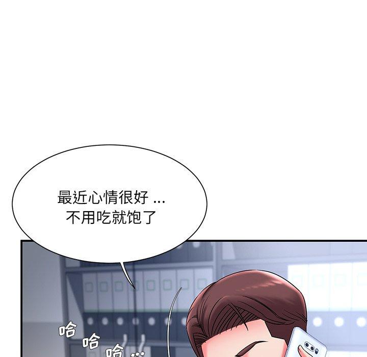 第5话 - 第49.jpg页