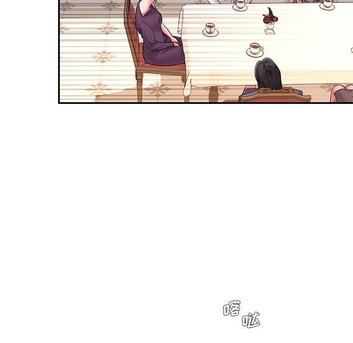 第5话 - 第67.jpg页