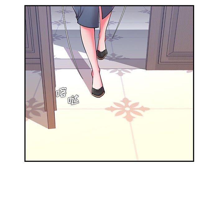 第5话 - 第68.jpg页
