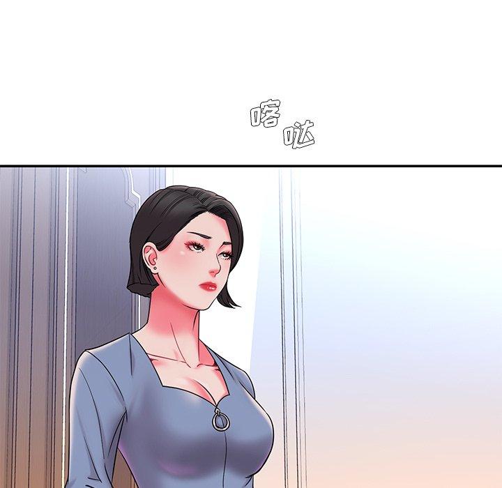 第5话 - 第69.jpg页