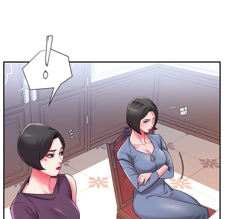 第5话 - 第78.jpg页