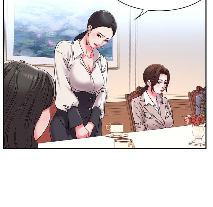 第5话 - 第81.jpg页