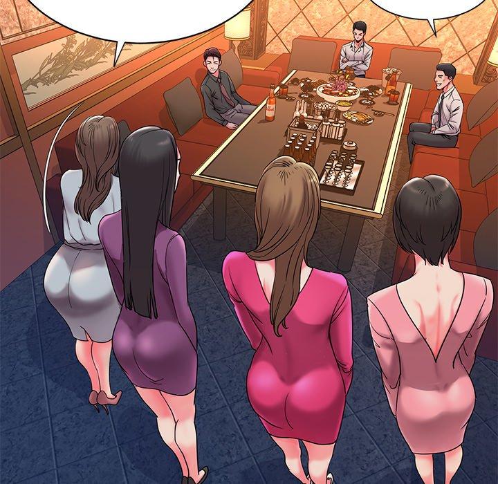 第5话 - 第89.jpg页