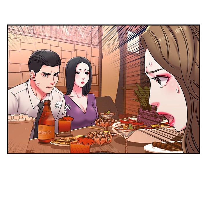 第5话 - 第95.jpg页