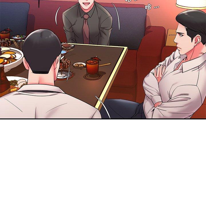 第5话 - 第113.jpg页