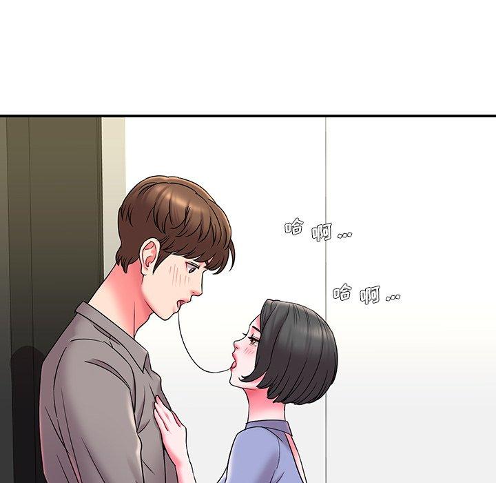 第6话 - 第14.jpg页