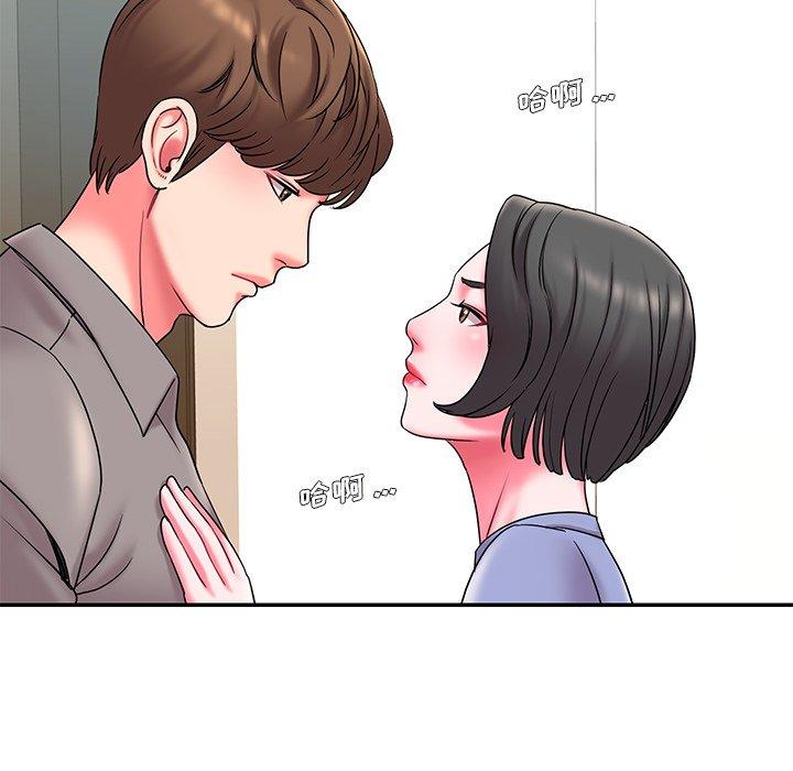 第6话 - 第16.jpg页