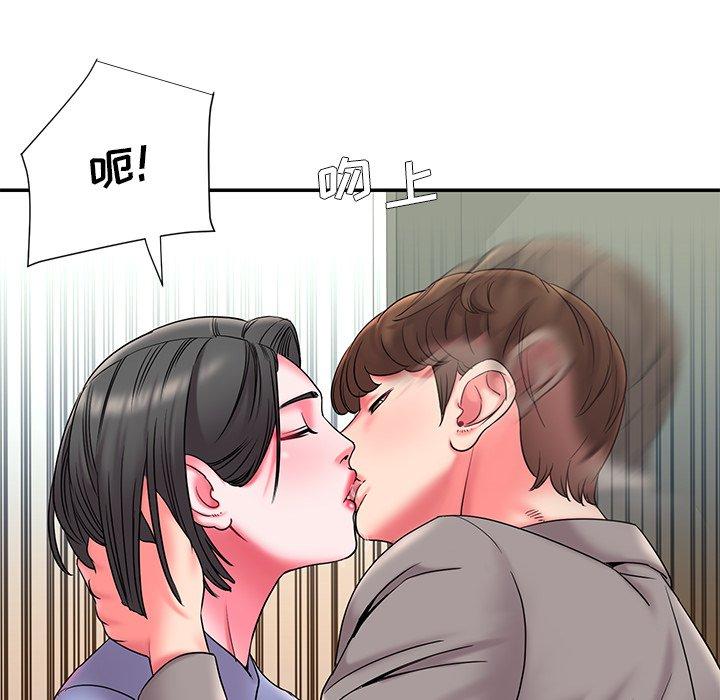 第6话 - 第19.jpg页