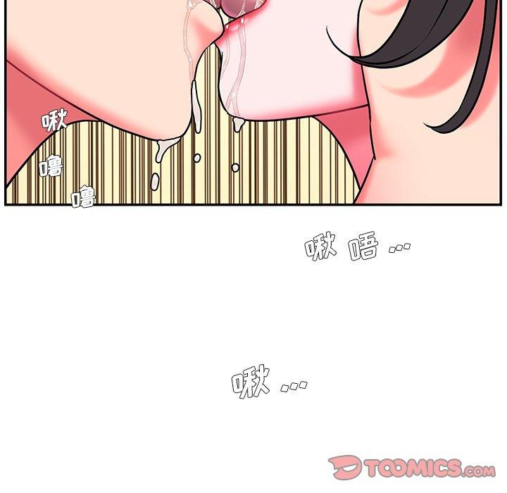 第6话 - 第27.jpg页