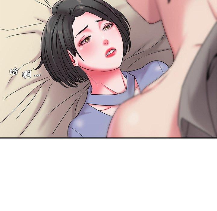 第6话 - 第34.jpg页