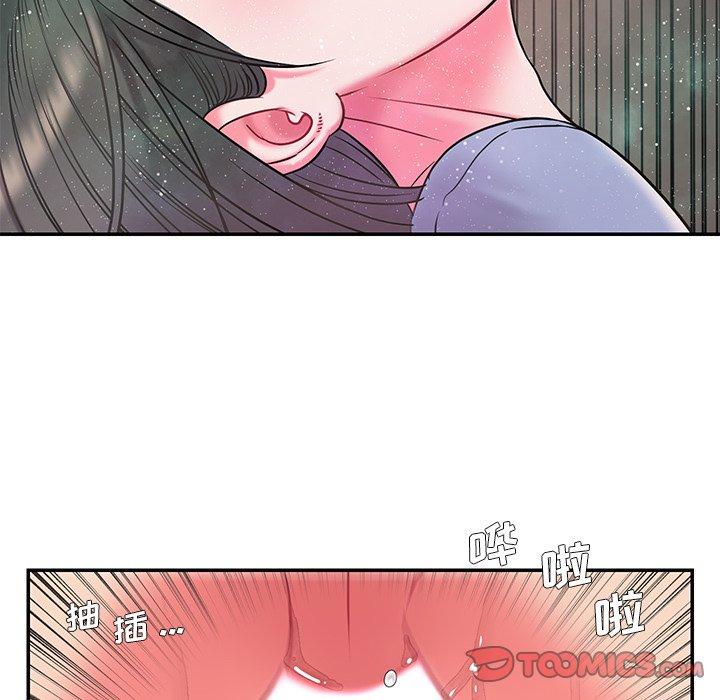 第6话 - 第39.jpg页