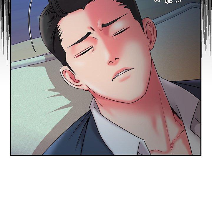 第6话 - 第59.jpg页