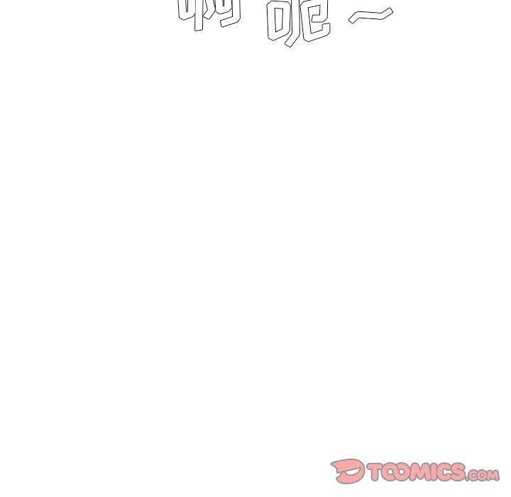 第6话 - 第81.jpg页