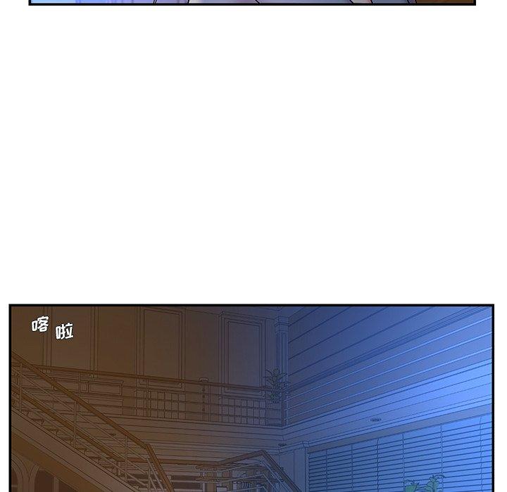 第6话 - 第102.jpg页