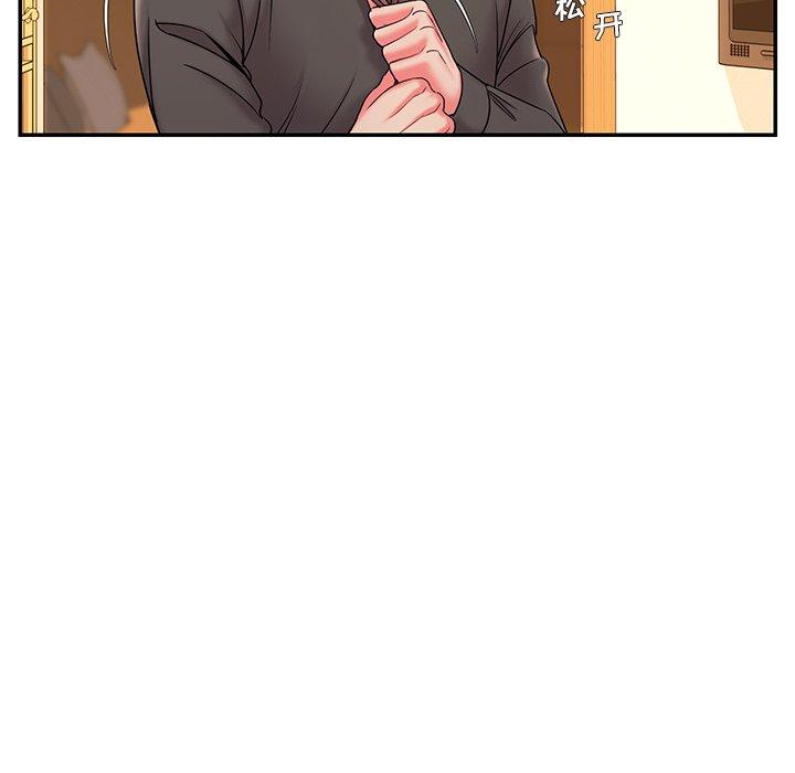 第6话 - 第112.jpg页