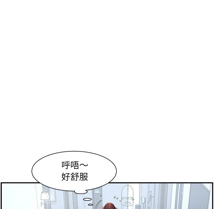 第6话 - 第113.jpg页