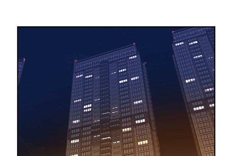 第7话 - 第4.jpg页