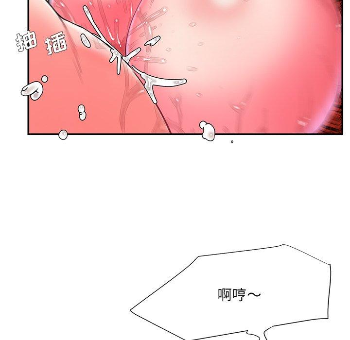 第7话 - 第16.jpg页