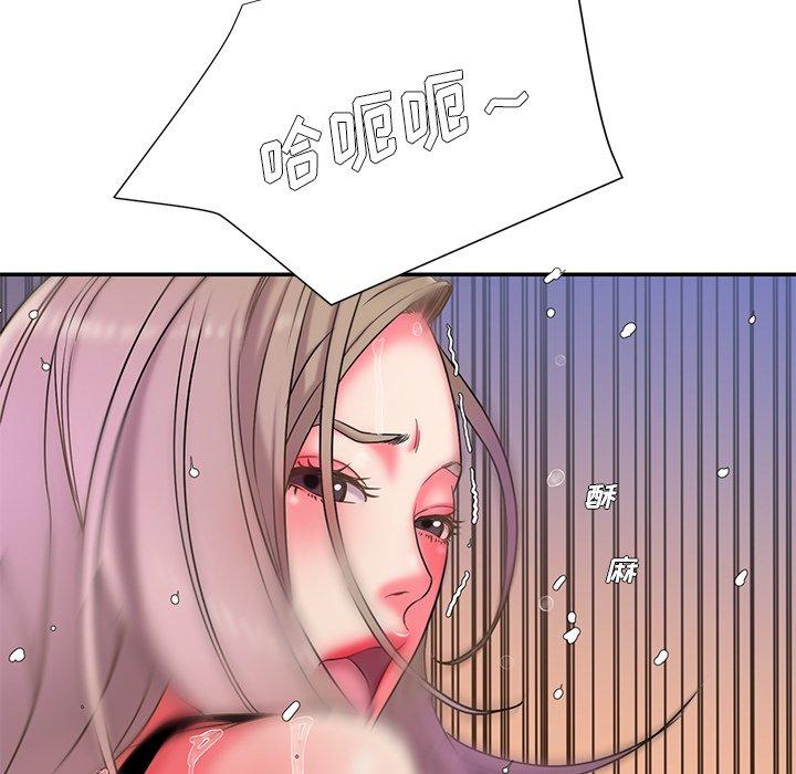 第7话 - 第31.jpg页
