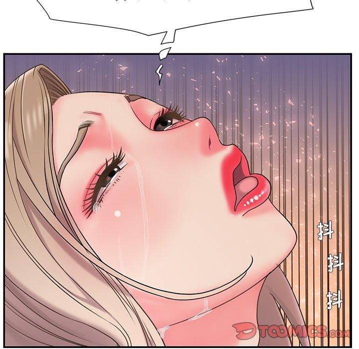 第7话 - 第33.jpg页