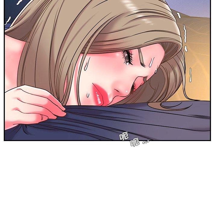 第7话 - 第44.jpg页