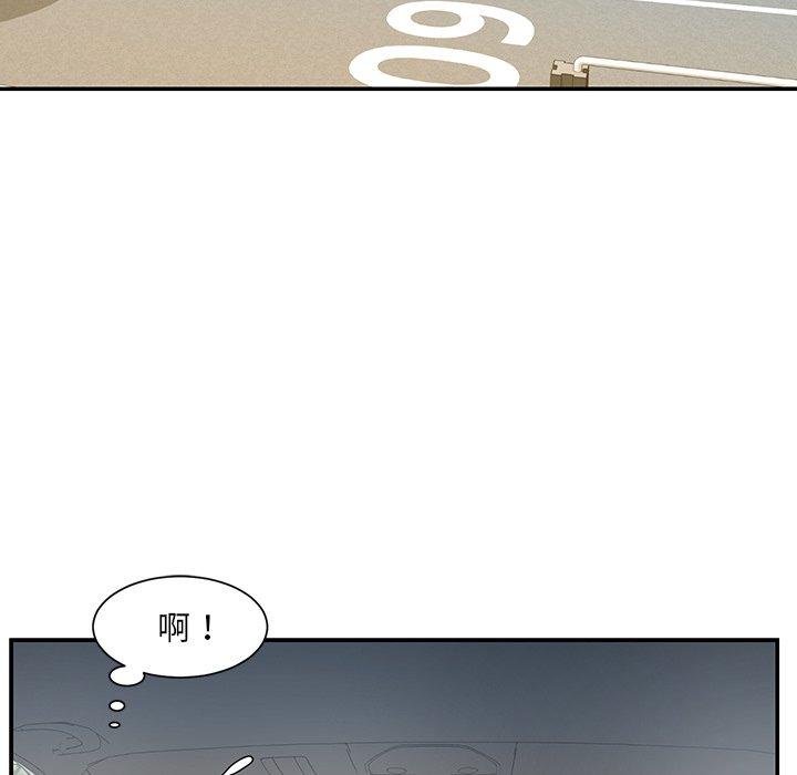 第7话 - 第53.jpg页